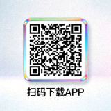 手机端APP下载二维码图片